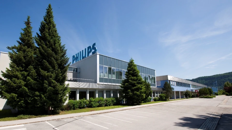 Klagenfurt Site